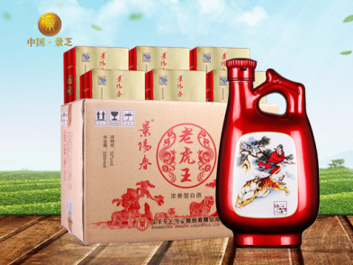 【下单送礼品袋】景芝白酒52度500ml*6景阳春老虎王浓香型高浓度整箱