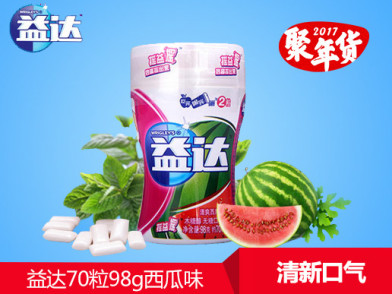 满就送】益达无糖木糖醇口香糖70粒98g瓶装休闲糖果零食清爽西瓜味