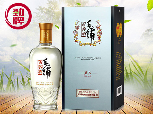 劲牌 毛铺苦荞酒 黑荞 42.8度 500ml