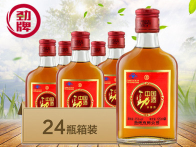 中国劲酒 35度125ml*24整箱装 劲酒虽好不要贪杯