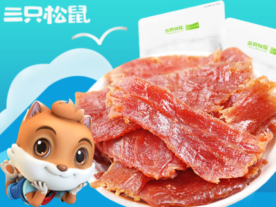 三只松鼠_猪肉脯自然片150g 精选靖江猪肉办公室零食