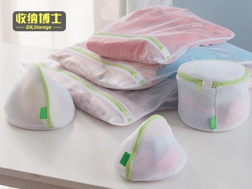 收纳博士<em>洗衣机文胸内衣洗护袋</em>大号网兜网袋羽