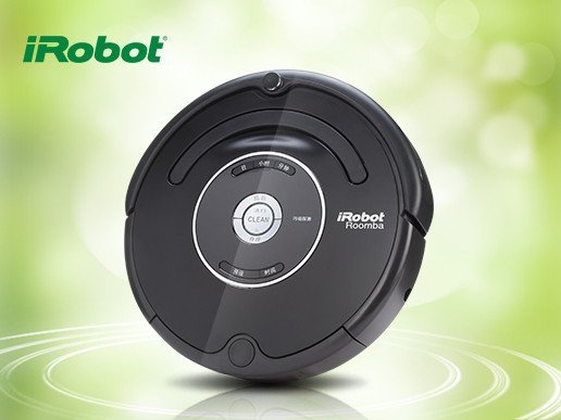 美国艾罗伯特(iRobot) 飓风版 智能扫地机器人吸
