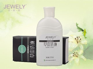 长沙团靓网团购,仅售49元,尊享原价128元的维