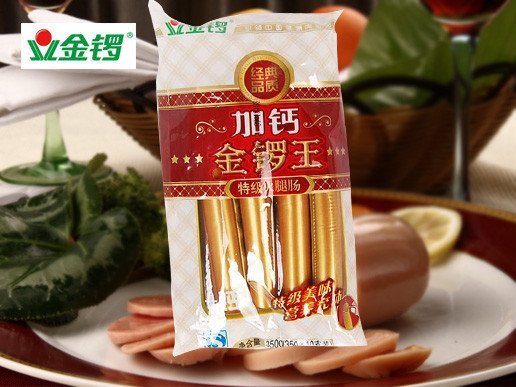 金锣加钙金锣王35g*10