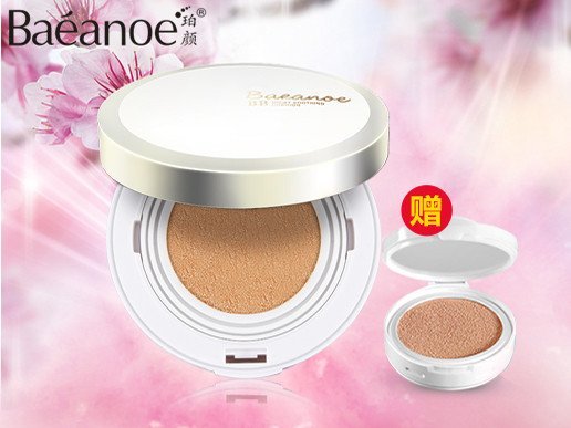 珀颜(Baeanoe ) 气垫BB霜桃花美人凝脂玉容气