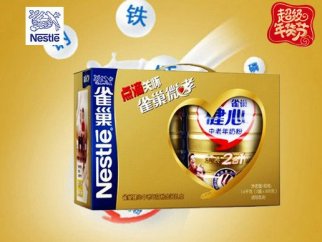 苏宁易购奶粉团购,【自营免运费】心脑血管健康，骨骼健康，健康生活雀巢健心中老年奶粉金装礼盒(800g*2)