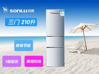 苏宁易购冰箱团购,性价比先锋三门冰箱,一级能效,保鲜