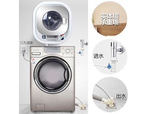 daewoo/韩国大宇壁挂式滚筒宝宝婴儿洗衣机 2016新款