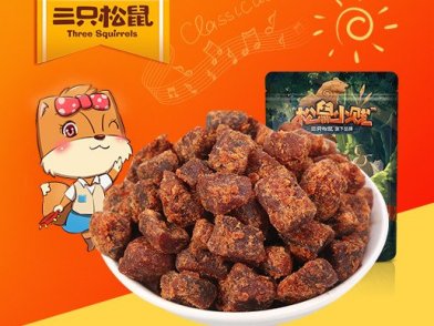 【三只松鼠_小贱牛肉粒110g】零食小吃特产牛肉干香辣味 包邮小贱零食