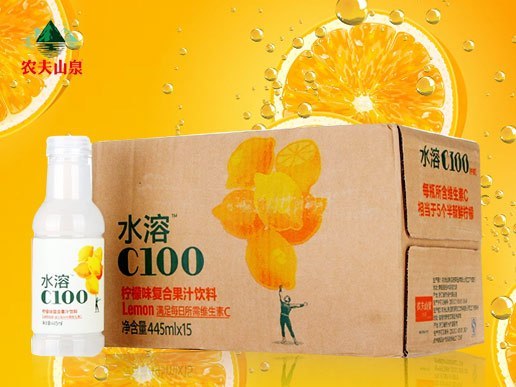 农夫山泉 水溶c100(柠檬)整箱装 445ml*15