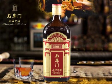 石库门黄酒 红标 500ml 上海老酒 回忆老上海记忆石库门喝的放心