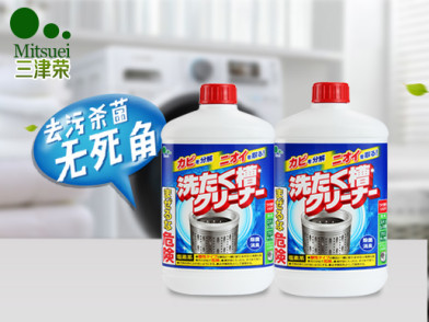 日本进口mitsuei三津荣洗衣机内胆内槽专用清洁剂550g×2瓶 包邮洗衣