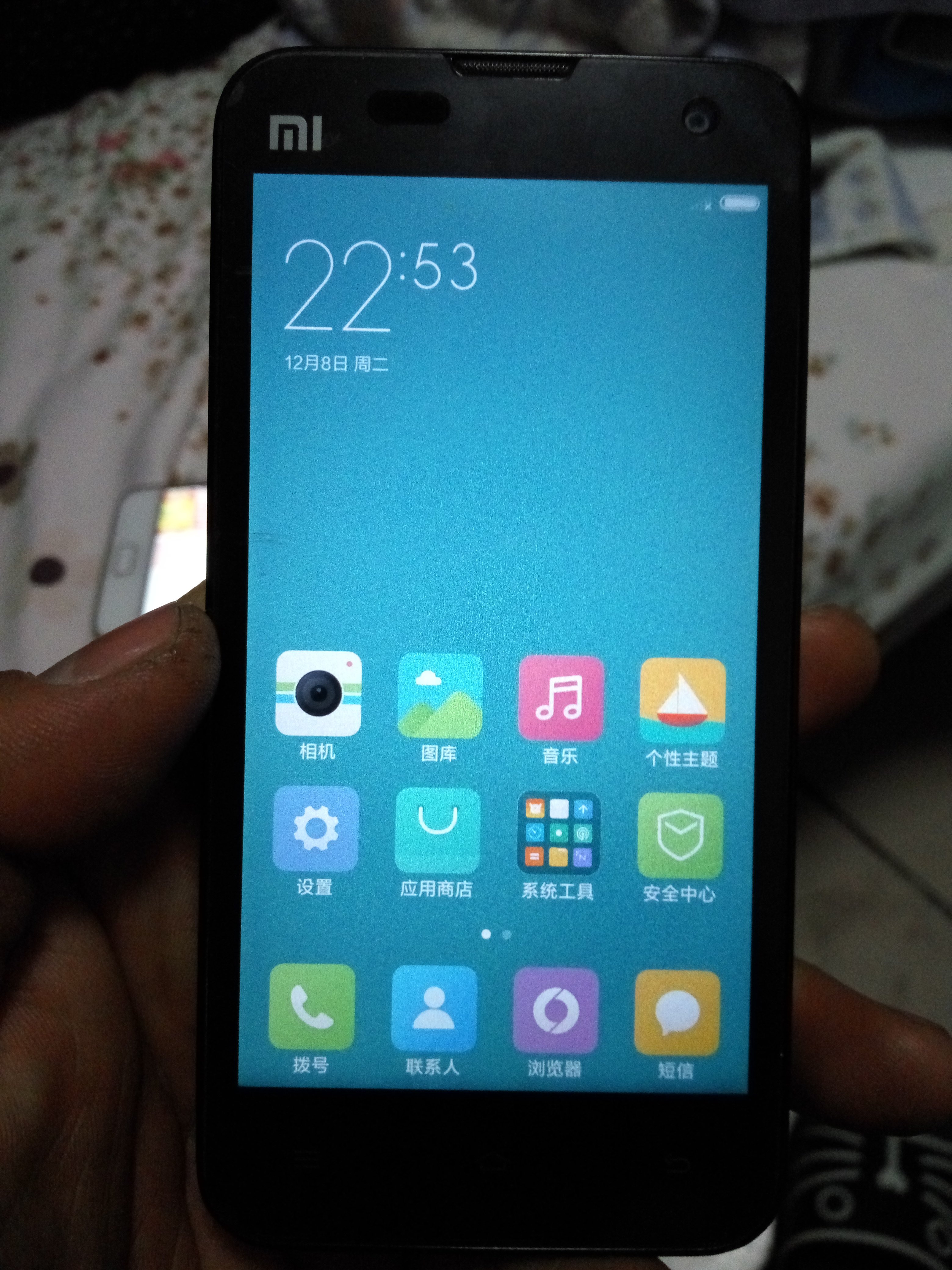 小米4电信版升级全网通_小米2s支持电信卡吗_小米2s电信版怎么样啊