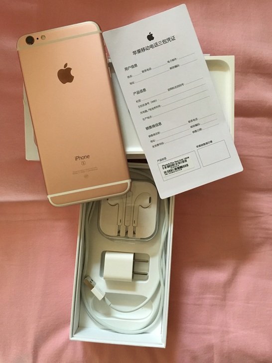 iphone6splus 128g三网玫瑰金.6splus