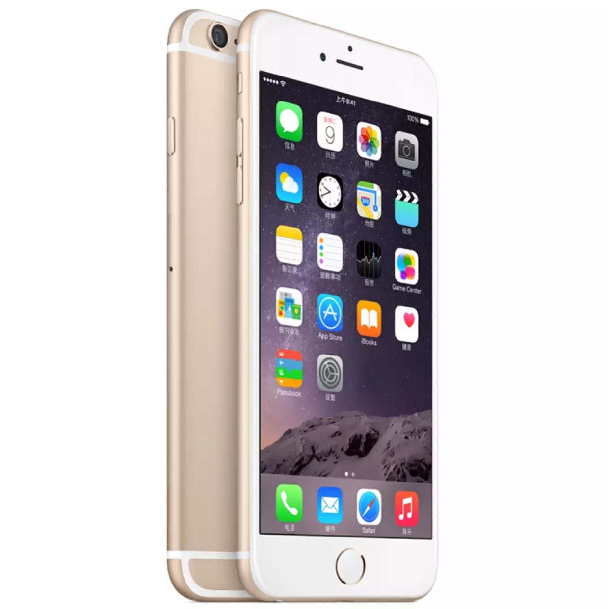 Apple 苹果 iPhone X 手机 白色 64G-爱买卖回收网