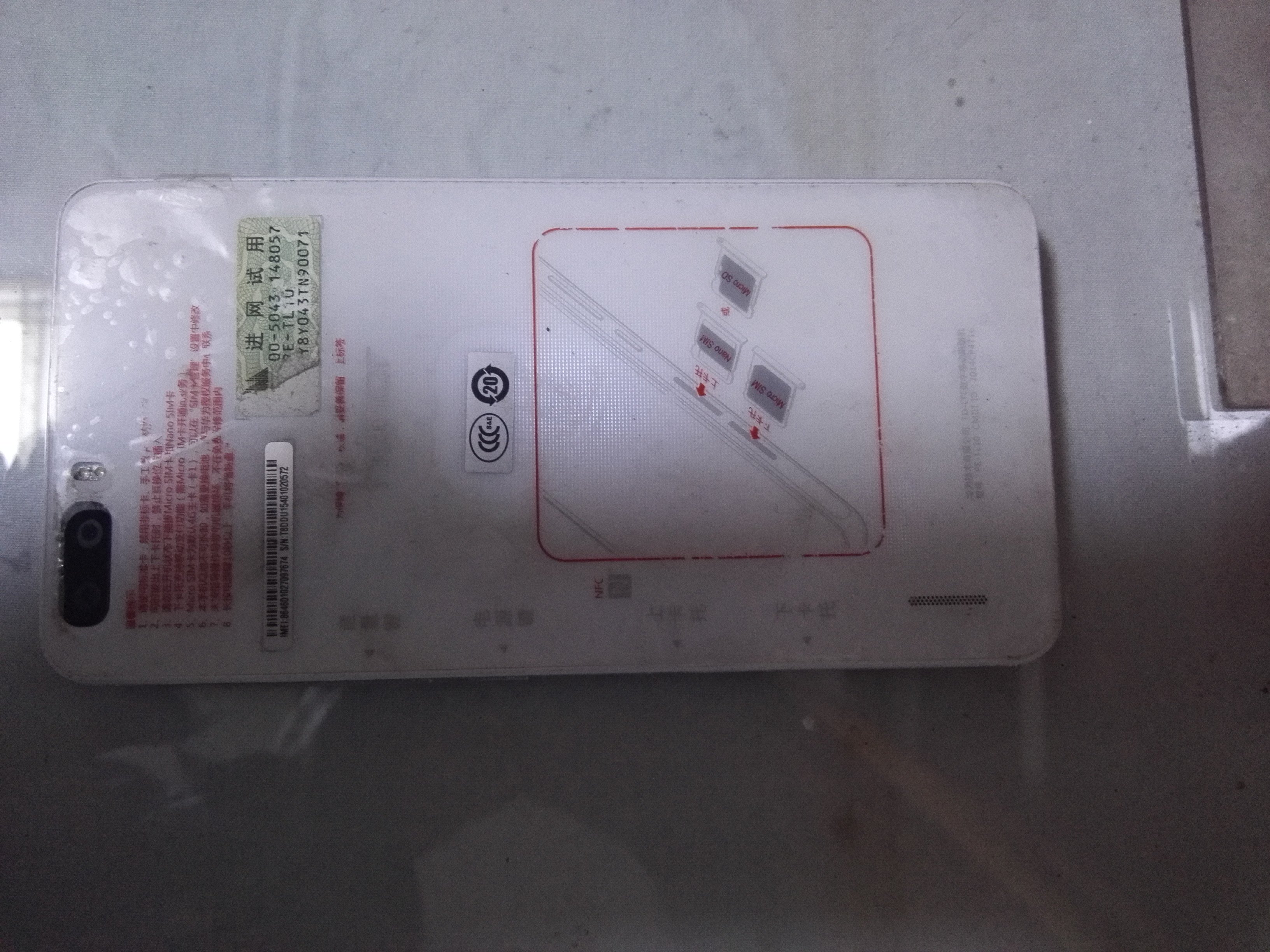 联通3g卡用4g网怎么弄_联通4g卡用3g_tdlte可以用联通卡吗