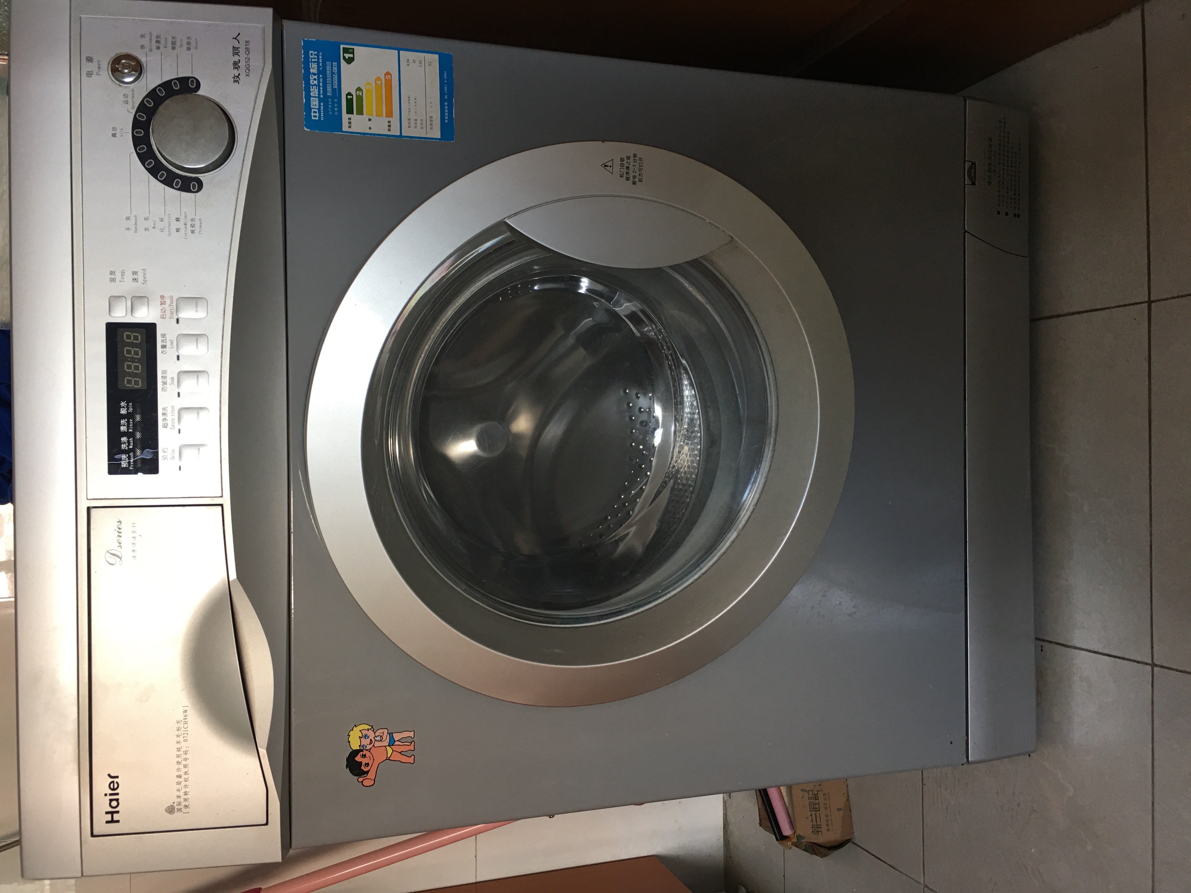 海尔滚筒洗衣机的优缺点_滚筒式洗衣机价格_海尔滚筒洗衣机桶自洁