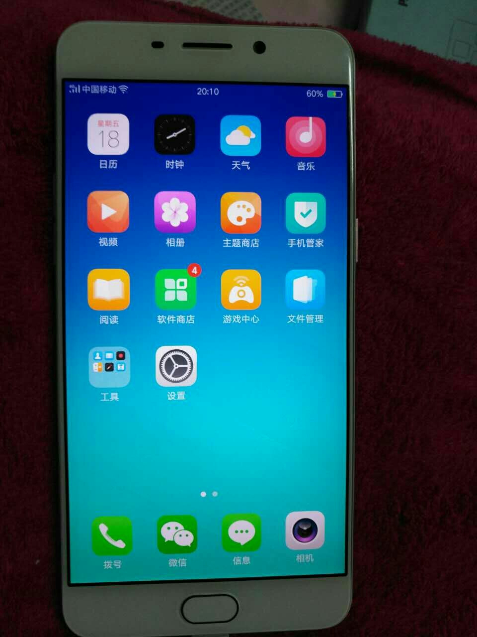 oppor9自带视频播放器_oppor9自带视频播放器_小米4自带视频软件播放不了mp4