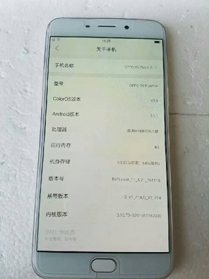 oppor9s是双卡双待吗_oppor9s怎么装sd卡_oppor9s老是卡死机