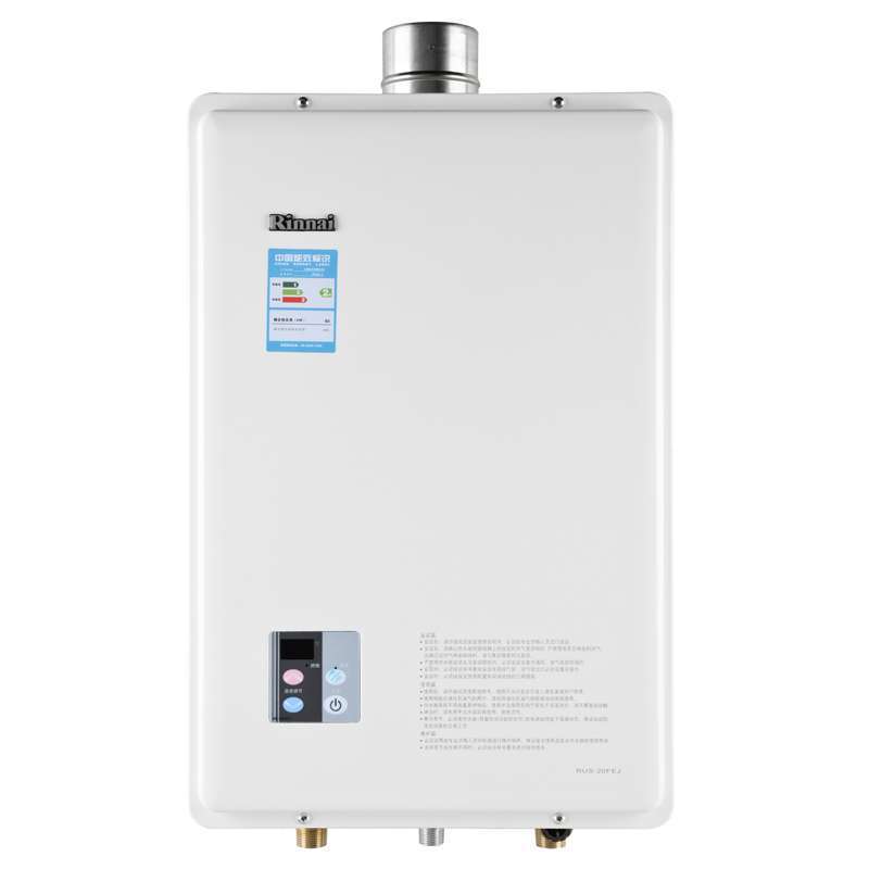 林内（rinnai）燃气热水器 RUS-24RFJ 天然气热水器 24L/min