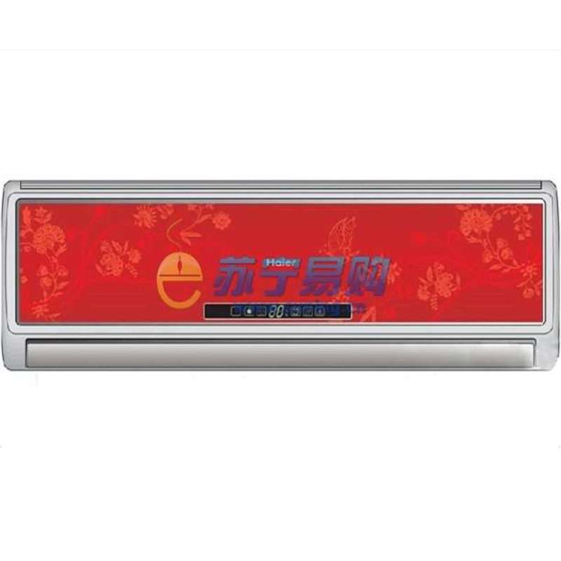海尔空调KFR-28GW/E1(DBPF)(酒红)