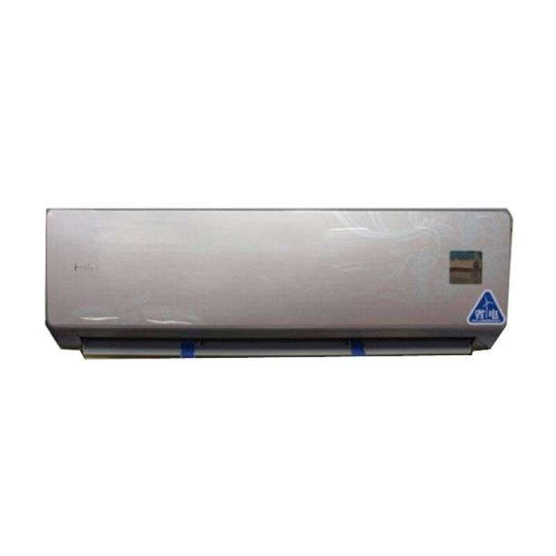 海尔空调KFRd-33GW/02D(HF)-S1(卡其)套机
