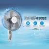 美的(Midea) 电风扇 FS40-8B1 机械版 落地扇