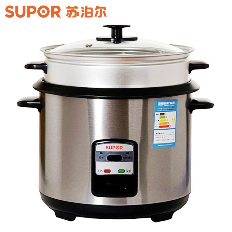 苏泊尔(SUPOR) 电饭锅 CFXB50A2A-90 机械式 5L