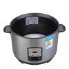 苏泊尔(SUPOR) 电饭锅 CFXB50A2A-90 机械式 5L