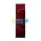 格力空调KFR-50LW/E(50568L)C1-N2(红)