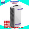 远大(BROAD) 家用型 空气净化器 TA240 白色
