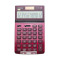 卡西欧计算器JW-200TV-RD