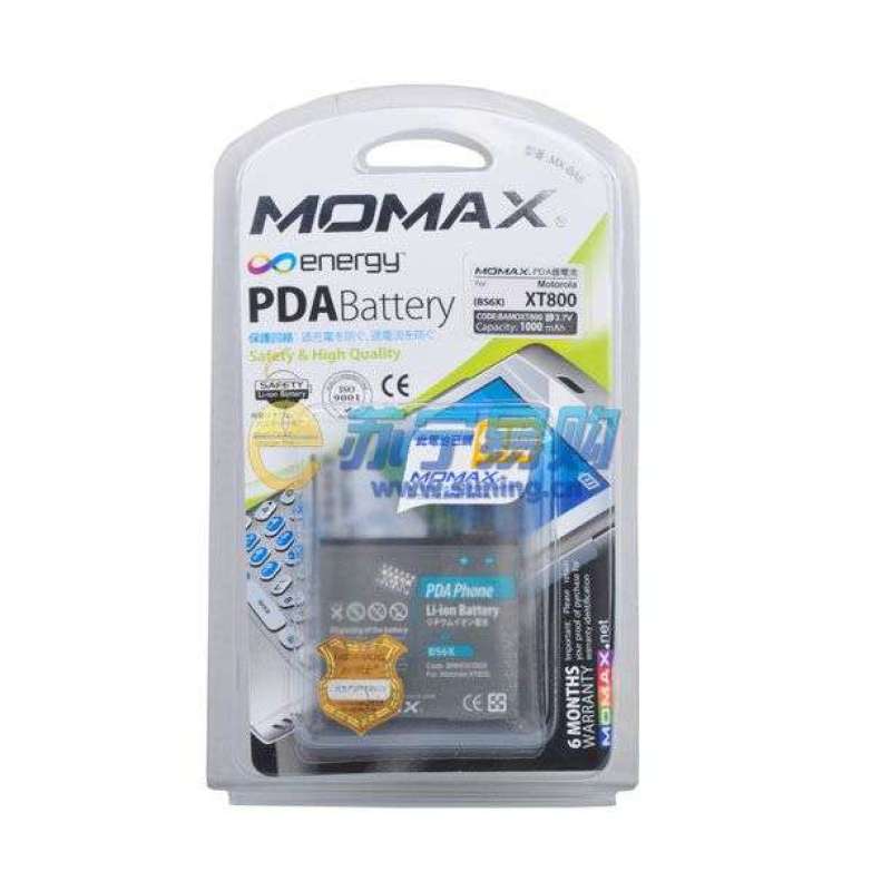 摩米士(MOMAX)电池摩托罗拉BS6X