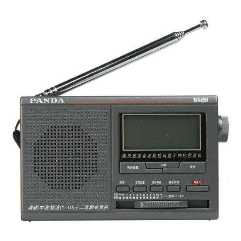 熊猫(PANDA) 6128 高灵敏度十二波段 数码显示钟控全波段闹钟 收音机 老年人礼物