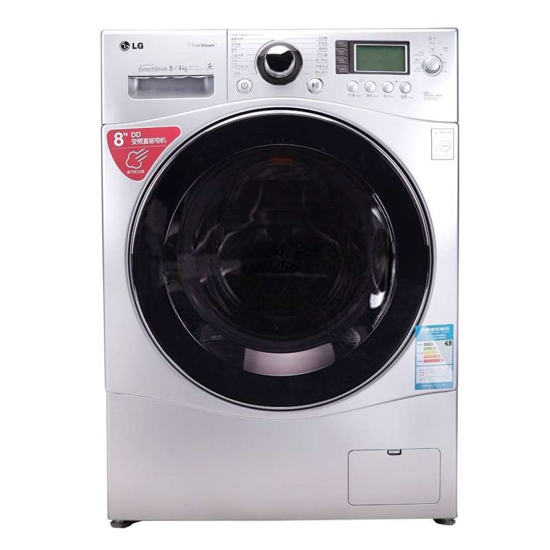 LG WD-A12355DS 8公斤 洗干一体机