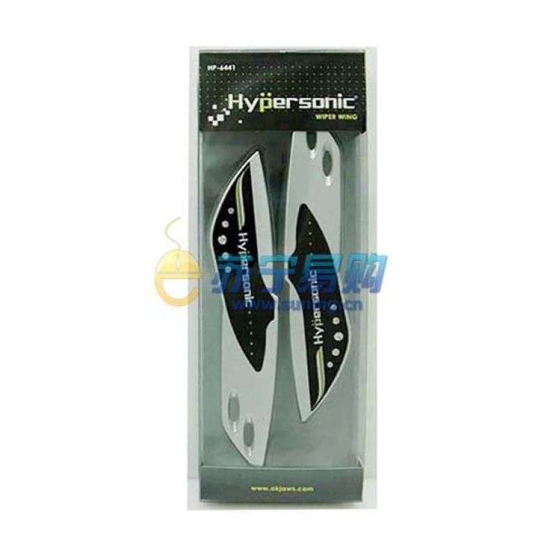 Hyper sonic车用钻石雨刷加压片HP-6441(黑)