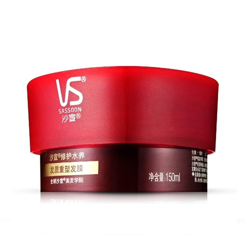 沙宣修护水养发质重塑发膜(150ml)