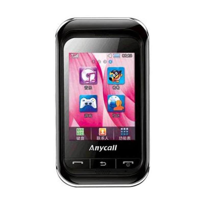 三星手机C3300K(深黑)