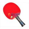 729双反乒乓球拍2040B