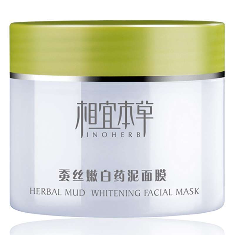 相宜本草蚕丝嫩白药泥面膜100g