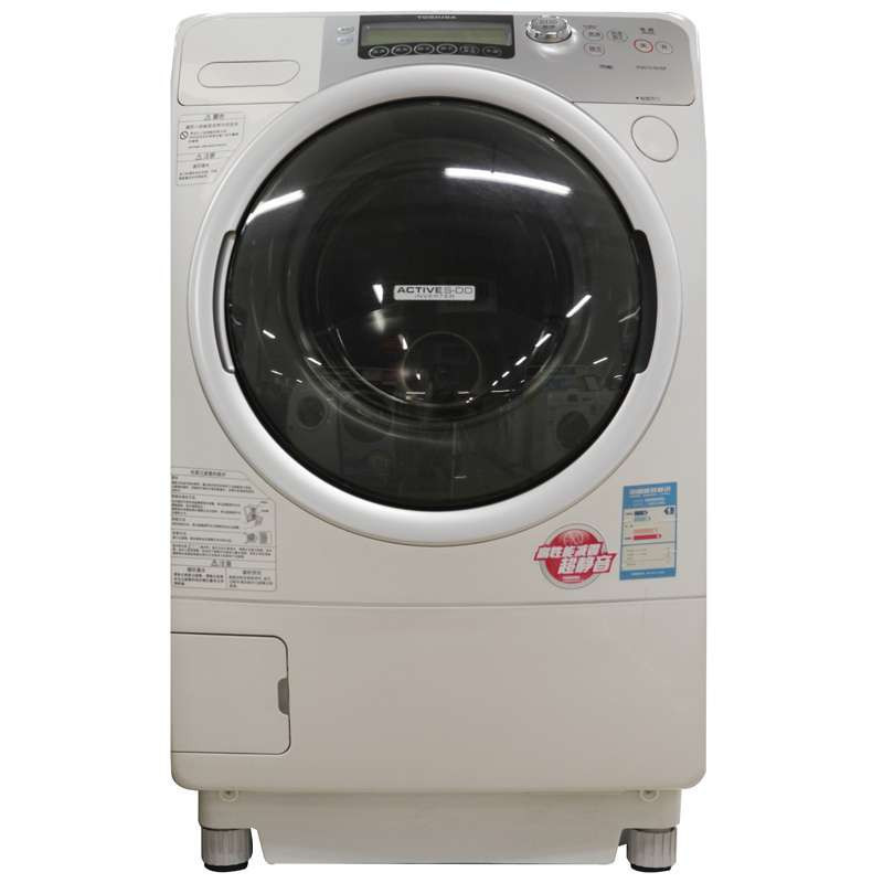 东芝(TOSHIBA) XQG75-EHSF 7.5公斤 洗干一体机
