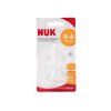 NUK宽口硅胶奶嘴（中圆孔，适合0-6个月婴儿用)