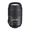 尼康(Nikon) AF-S DX VR55-300mm f/4.5-5.6G ED标准变焦镜头