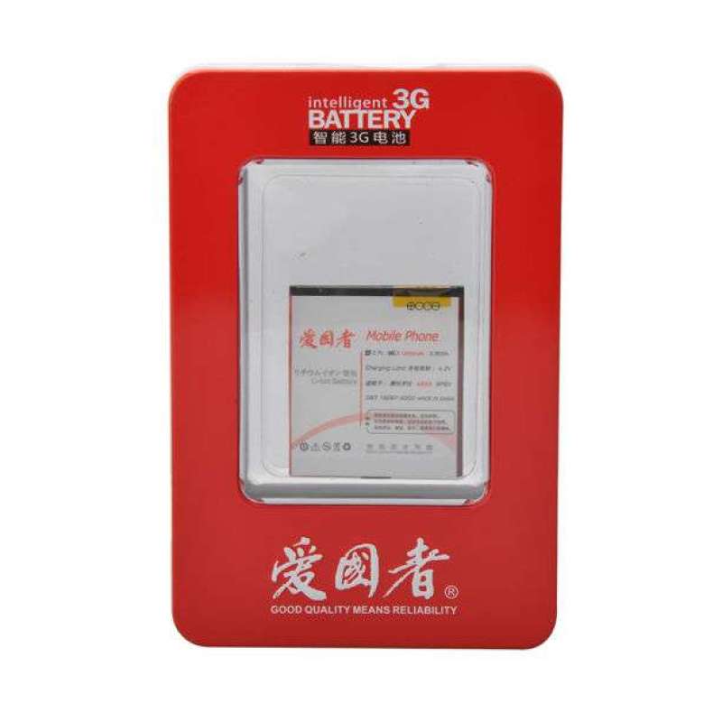 爱国者电池摩托罗拉BP6X