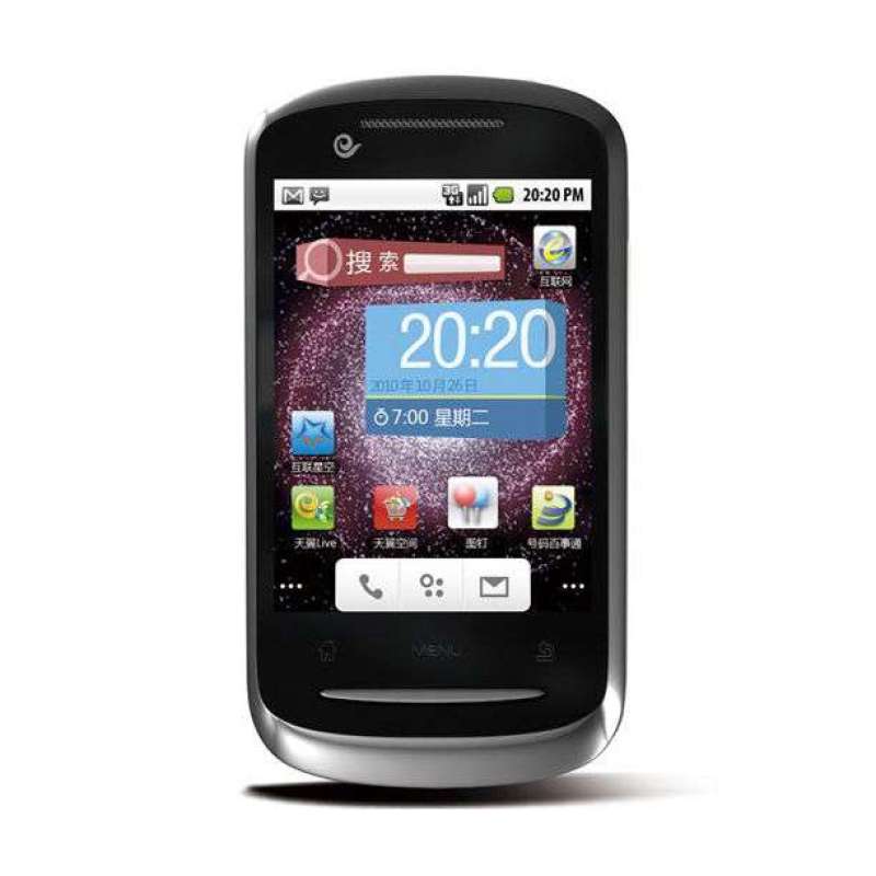 中兴手机n600(黑)高清实拍图