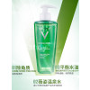 薇姿净颜无瑕祛痘保湿洁面啫喱 200ml