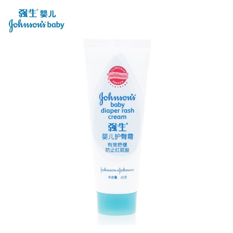 强生婴儿护臀霜45g