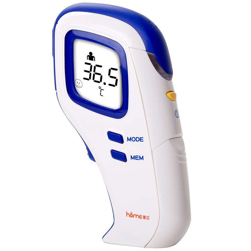 康庄电子体温计nt1(红外额温枪)