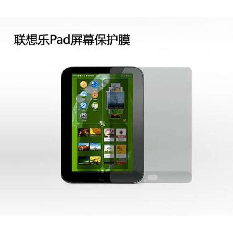 联想平板电脑乐pad屏幕保护膜UP101(雾面)
